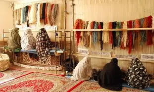 تسهیلات دولتی برای ایجاد مجتمع متمرکز قالی بافی
