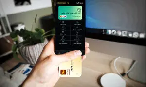 همراه‌ کارت از محصول جدیدش رونمایی کرد