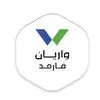 واریان فارمد