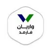 واریان فارمد