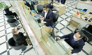 خدمت ویژه بانک سپه ؛ 300 میلیون تومان وام قرض الحسنه با اقساط 5 میلیونی