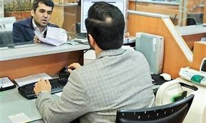 کدام گروه امکان وام 4 میلیاردی بانک رفاه را دارند؟