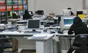 تغییر ساعت کار اداره ها و بانک ها در تهران / تصمیم گیری شبانه