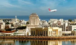 خرید بلیط هواپیما مسقط از سپهران / خدمات ویژه + قیمت مناسب