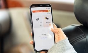 جزئیات تخفیف 30 درصدی تپسی