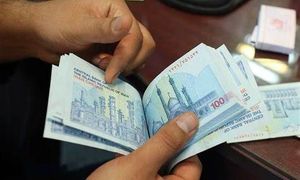 جزئیات وام 600 میلیونی بانک شهر با سود 12 درصد
