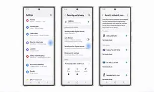 افزایش امنیت و شفافیت اطلاعاتی با رابط کاربری One UI 7