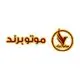 موتوبرند