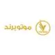 موتوبرند