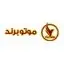 موتوبرند