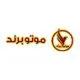 موتوبرند