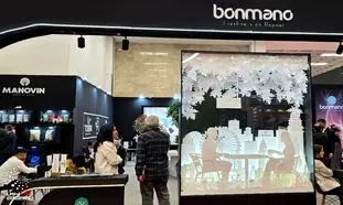 حضور بن مانو در نمایشگاه قهوه ایران مال 1403
