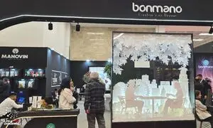 حضور بن مانو در نمایشگاه قهوه ایران مال 1403