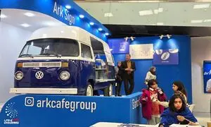گزارش تصویری نمایشگاه تخصصی قهوه ایران مال 1403