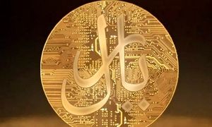 از پول جدید ایرانی چه باید بدانیم؟