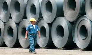 قیمت ورق روغنی را از کجا استعلام بگیریم؟