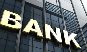 کدام بانک سود بیشتری می ‌دهد؟