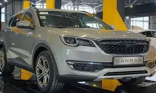 آغاز فروش محصولات بهمن موتور