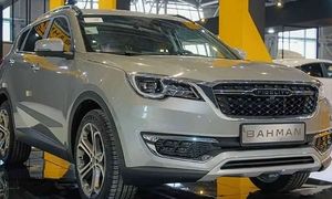 آغاز فروش محصولات بهمن موتور