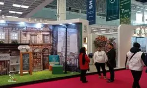قهوه پاریس، لندن یا برزیل را همینجا بنوشید