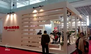 ارتقاء فرهنگ قهوه نوشی بین ایرانی ها