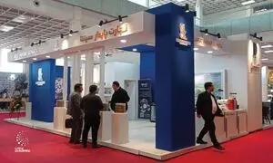 حضور برند تجارت پایدار سپنتا در نمایشگاه قهوه ایران‌مال 1403