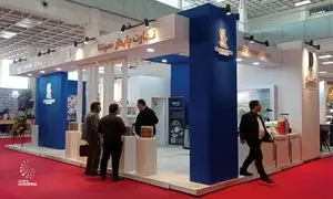 حضور برند تجارت پایدار سپنتا در نمایشگاه قهوه ایران‌مال 1403