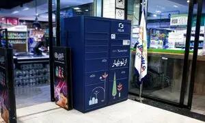 اطلاعات تازه از کمدهای هوشمند «گنجه»