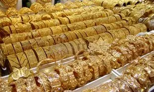 نکاتی که هنگام خرید طلای آنلاین باید به آن توجه کنید