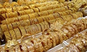 نکاتی که هنگام خرید طلای آنلاین باید به آن توجه کنید