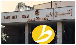 طلاین، امنیت و شفافیت در خرید طلا با استانداردهای بانک مرکزی