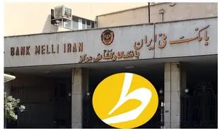 طلاین، امنیت و شفافیت در خرید طلا با استانداردهای بانک مرکزی