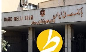 طلاین، امنیت و شفافیت در خرید طلا با استانداردهای بانک مرکزی