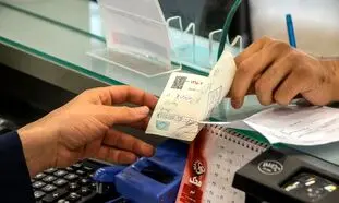 شرایط استثنایی دریافت وام 200 میلیونی بانک سینا با اقساط ناچیز
