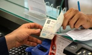 شرایط استثنایی دریافت وام 200 میلیونی بانک سینا با اقساط ناچیز