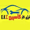 امداد خودرو کاسپین