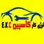 امداد خودرو کاسپین