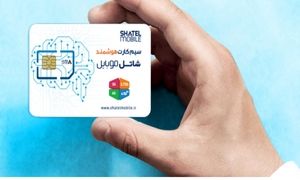 جدیدترین راهکارهای سازمانی شاتل موبایل در نمایشگاه بین المللی الکامپ-تلکام قم