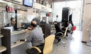 وام بدون سود 300 میلیون تومانی از بانک مسکن با شرایط خاص