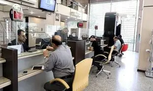 وام بدون سود 300 میلیون تومانی از بانک مسکن با شرایط خاص