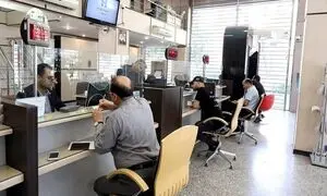 وام بدون سود 300 میلیون تومانی از بانک مسکن با شرایط خاص