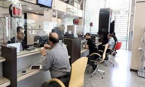 وام بدون سود 300 میلیون تومانی از بانک مسکن با شرایط خاص