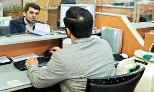 وام آسان بانک کشاورزی ؛ 300 میلیون تومان با اقساط 9 میلیونی