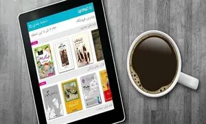 پخش اثر مشترک دولت‌ آبادی و لطفی در فیدیبو