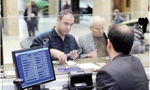 چگونگی دریافت وام قرض الحسنه 200 میلیونی و 1 میلیاردی بانک تجارت