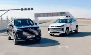 فروش یلدایی خودروهای اکستریم آغاز شد
