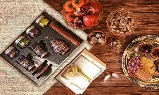 هدیه شرکتی سازمانی شب یلدا در حد ۵۰۰ هزار تومان