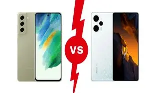 با تخفیف های شب یلدا شیائومی پوکو F5 بخریم یا سامسونگ S24 FE ؟