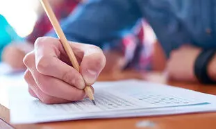 اعتراض جمعی از داوطلبان به نتیجه آزمون وکالت دادگستری