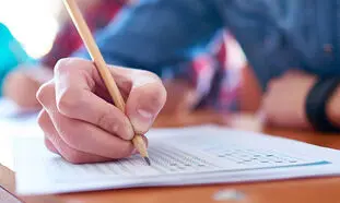 اعتراض جمعی از داوطلبان به نتیجه آزمون وکالت دادگستری